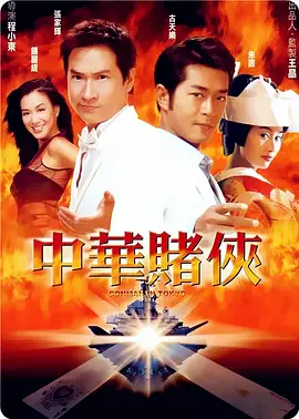 女性老师2